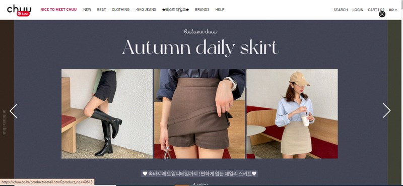 Trang web mua sắm quần áo Hàn Quốc online Chuu